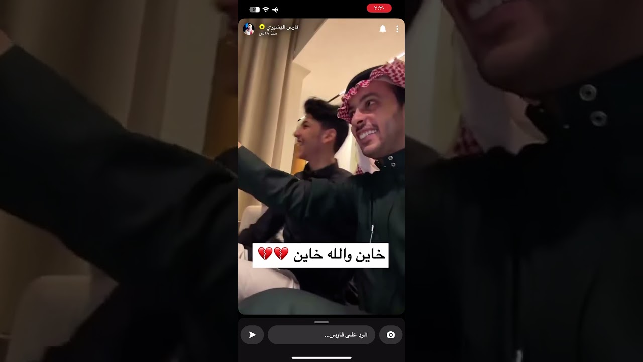 سنابات فارس البشيري