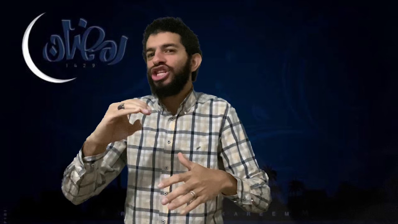 جزء الاول من قصة سيدنا ادم بلغة الاشاره#تعلم_لغة_الاشارة
