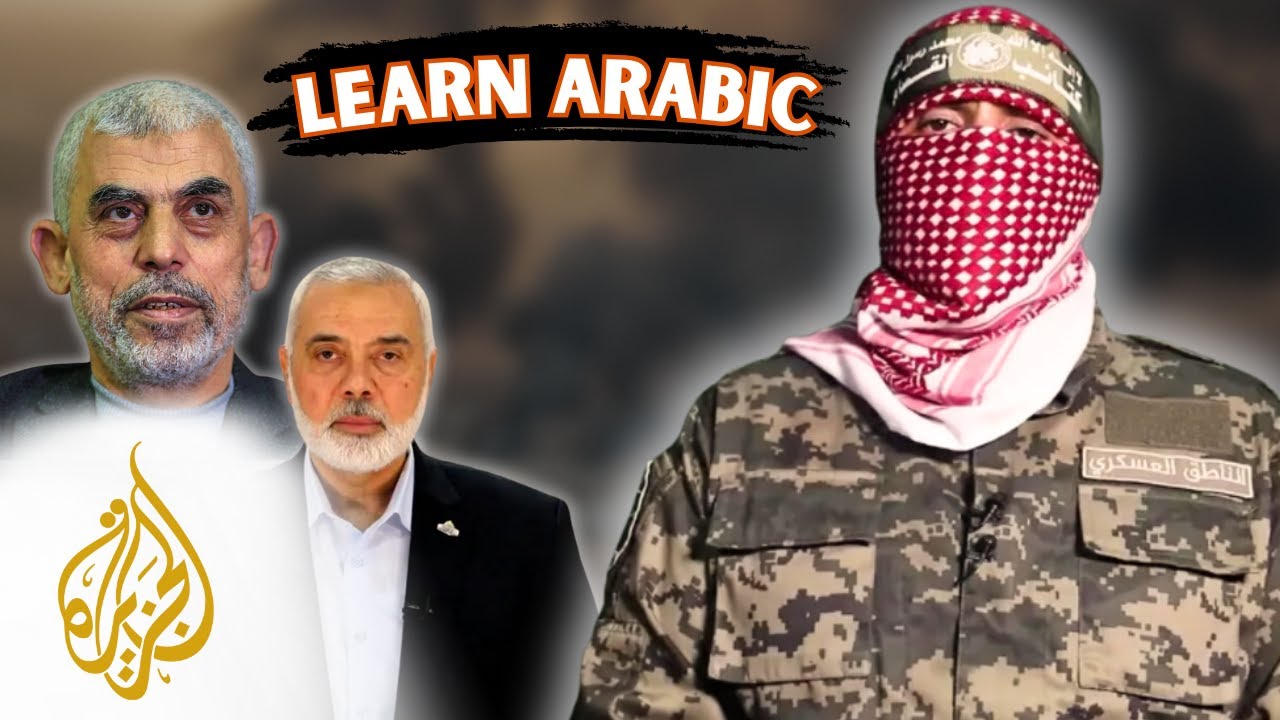 Learn Arabic Using News in Less Than 3 Minutes