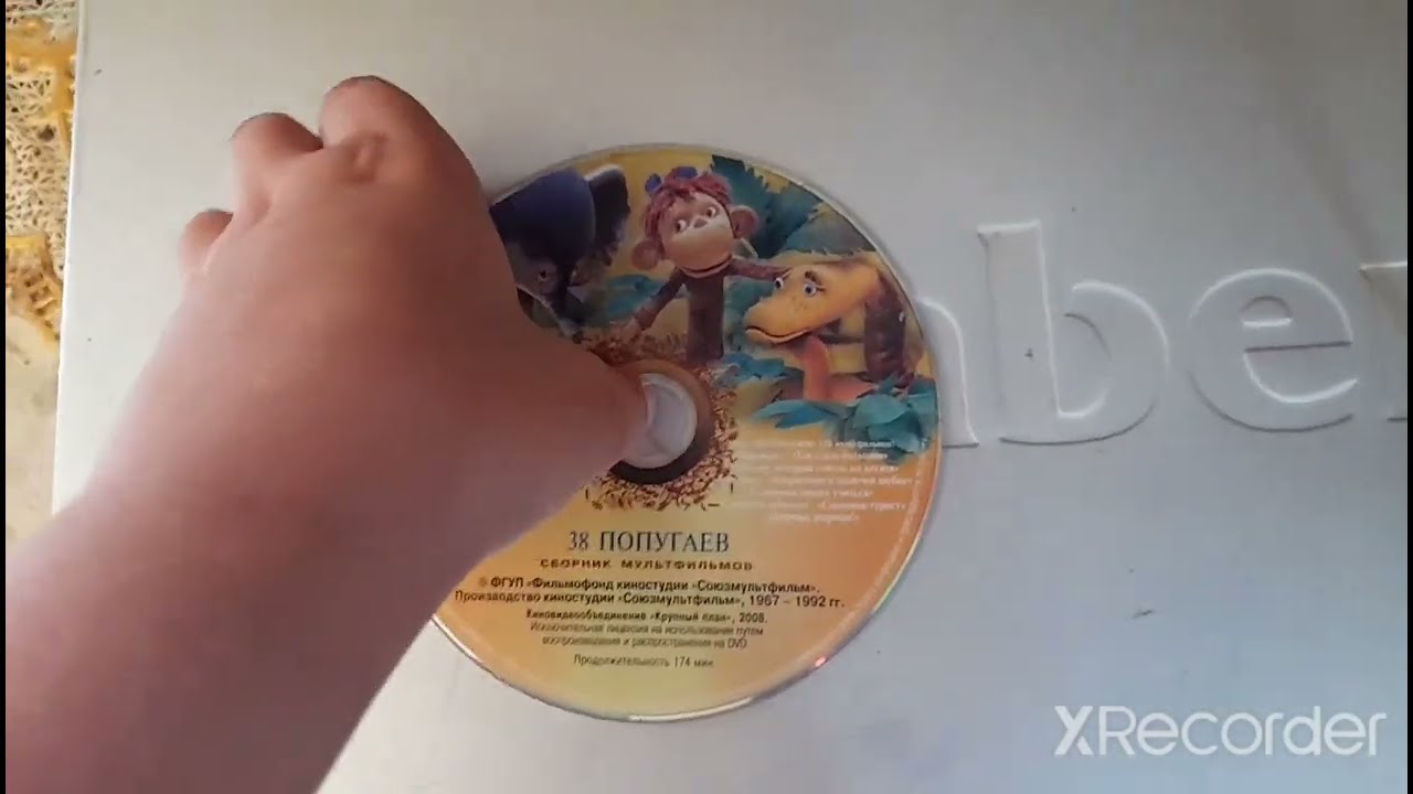 обзор DvD диска 