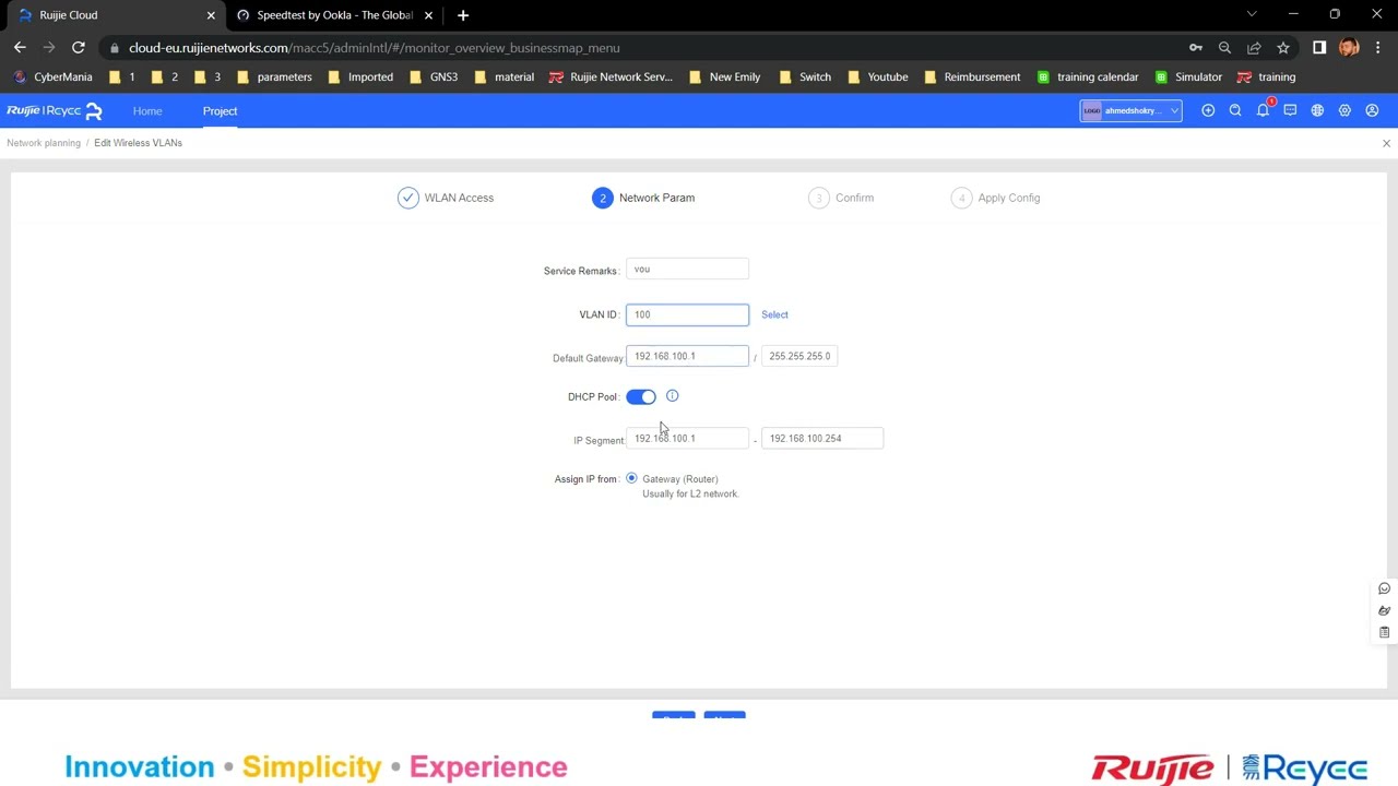 Arabic - Wi-Fi Authentication with Ruijie Cloud: Part 2.(Voucher, Captive Portal Authentication)
