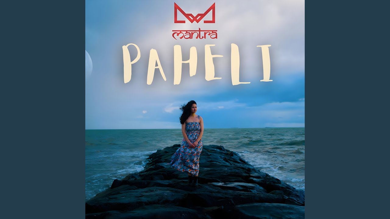 PAHELI