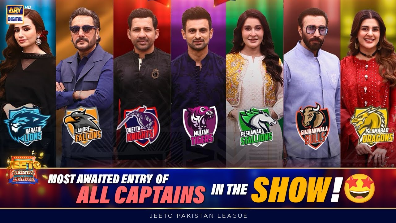 The Most Awaited Entry✨ of All Captains in Jeeto Pakistan League!