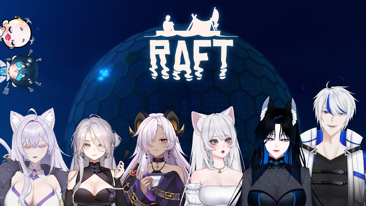 ✩ Collab | RAFT...I  ชีวิตติ๊ดทะเล ep.7