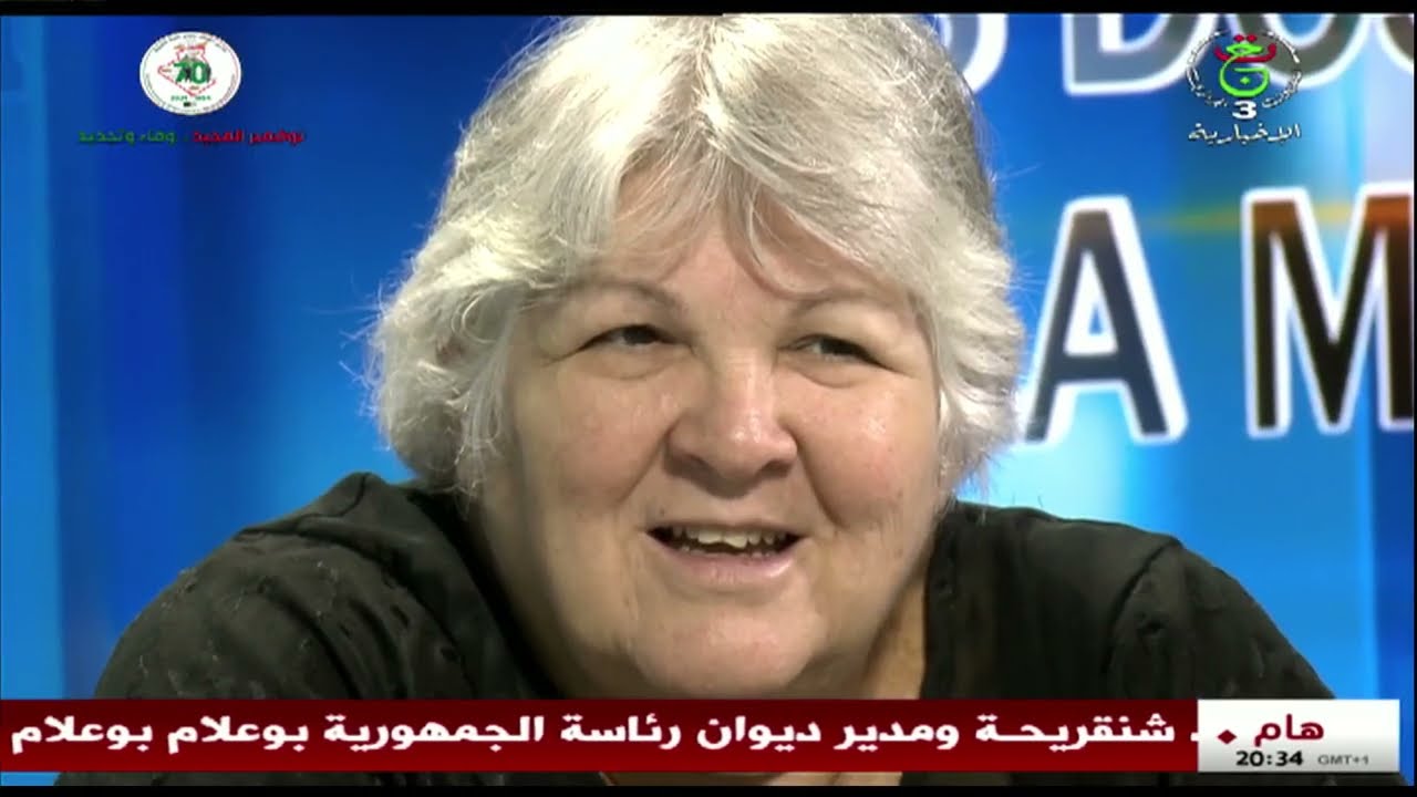 الجزائر - سبعينية الثورة التحريرية | أحفاد أصدقاء الثورة يحلون بأرض الثوار
