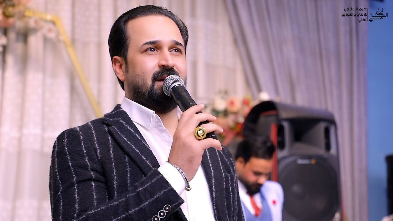 سيد صاحب موال ونين يوجع كعدت عتب وياك رايد واغنيه ايدي بيده ومايدري بحالي حفل خالد البعيجي