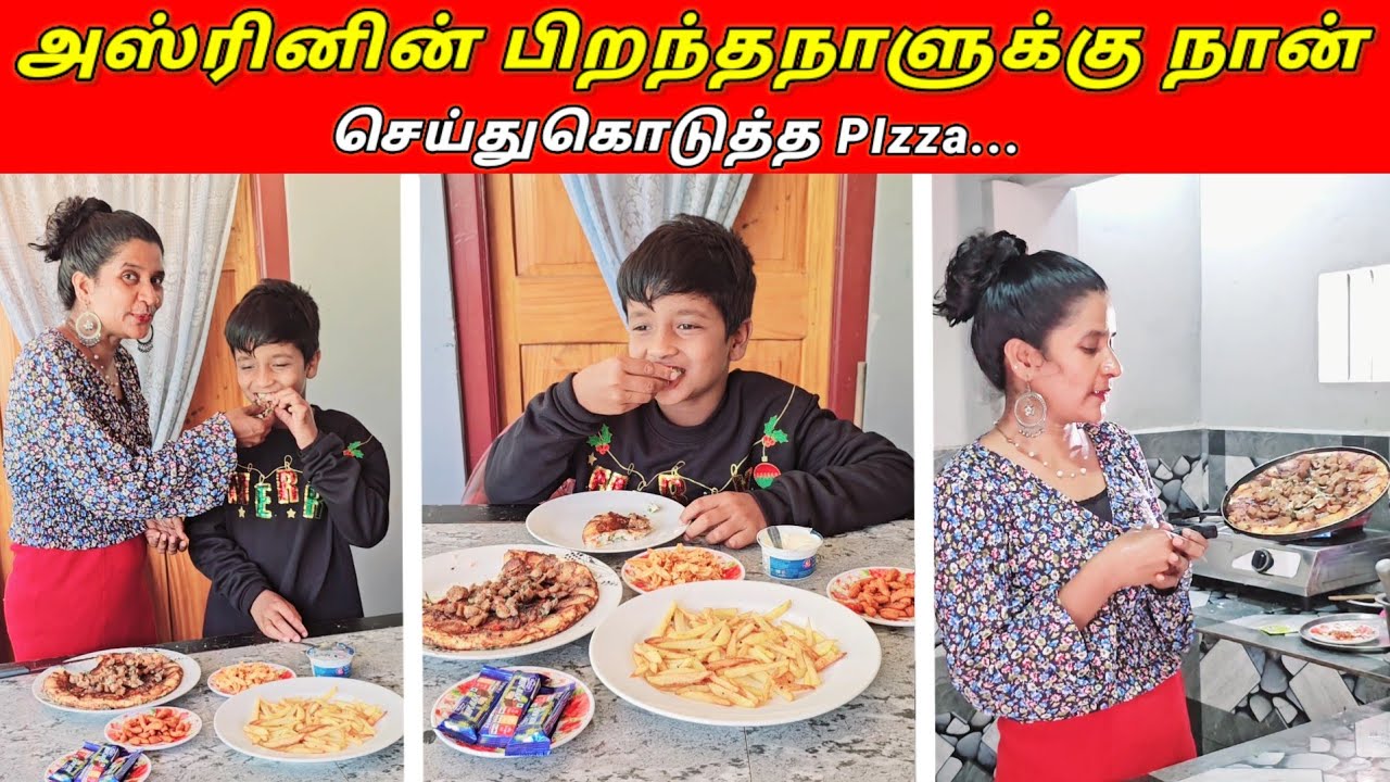 HAPPY BIRTHDAY DEAR ASTIN../SSV VLOG/jaffna vlog/🥮🥮