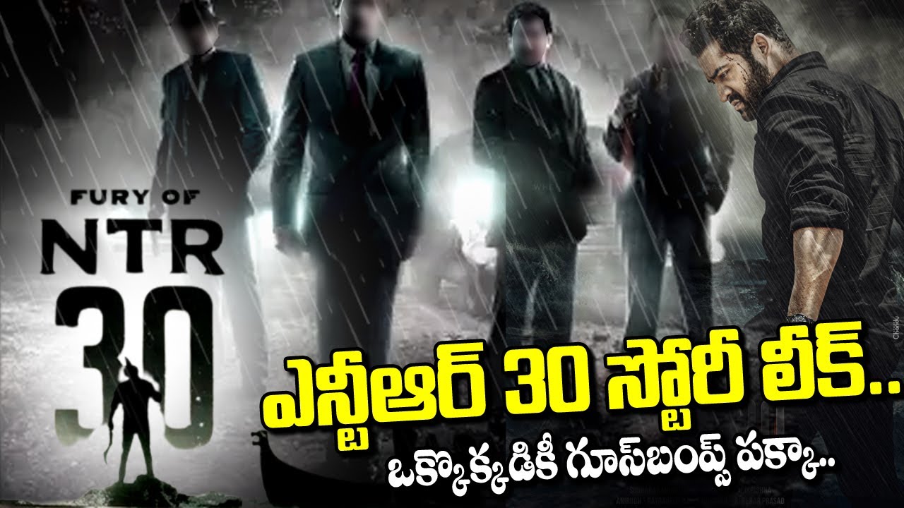 Ntr30 Movie story | Ntr Role In Ntr30 | NTR | Ntr30 Title | Ntr30 Teaser | Ntr30Trailer |CinemaSabha