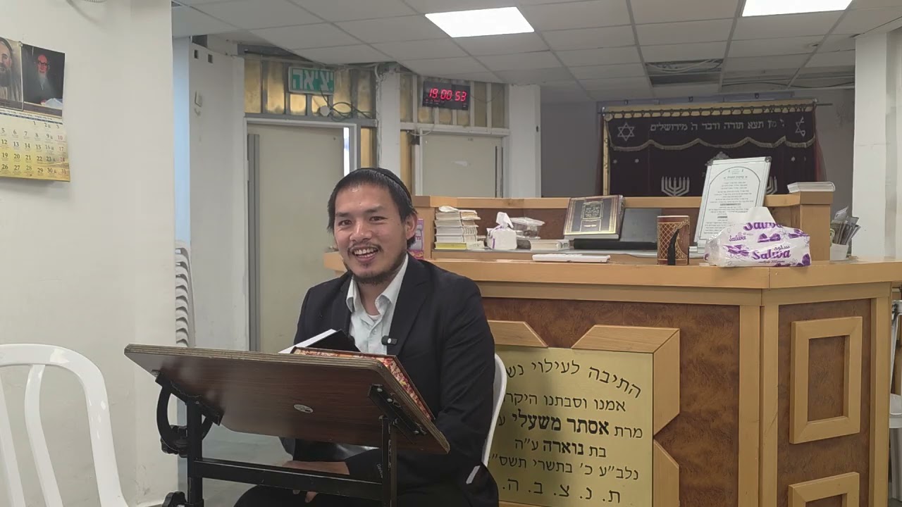 Parasha Behar/Bekukotai Juda mi1huhdoh chu leiset pumpi huhdoh tobang ahi.R Yoshuah Lhungdim
