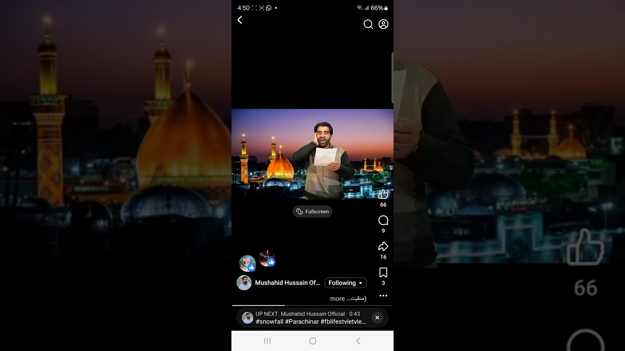 Abbas mubaraki ta tool anbeya raghali di