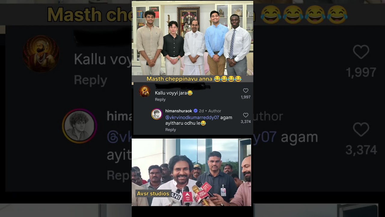 ktr son himanshu funny comments #kcr #ktr #trending #funny #memes