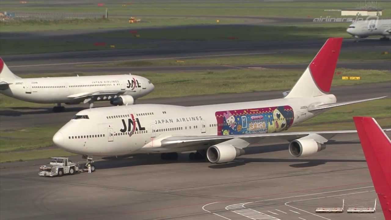 [JAL B747-400D Pushback] JL74J_JA8904_HND070920