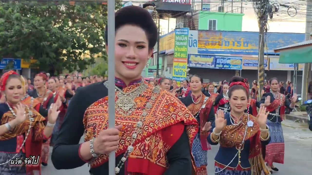 #4k #ผู้ไทเขาวง #ผู้ไทนานาชาติ #กาฬสินธุ์ #travel #thailand 
