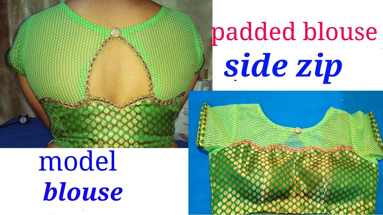 New boat neck net model blouse/padded blouse stitching in hindi 2018(part-2)