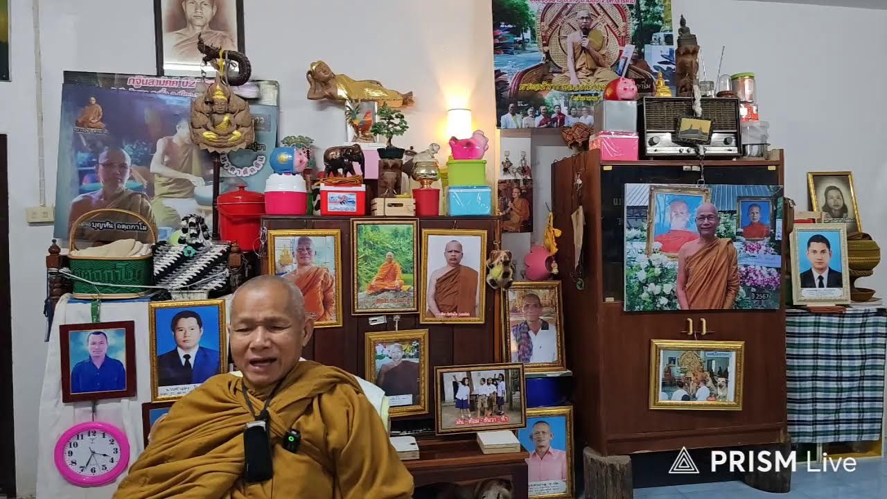 การถ่ายทอดสดของ ธรรมะสะกิดใจ  13-3-2569