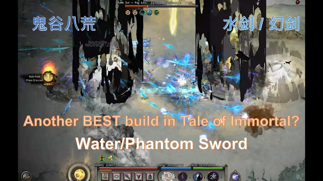 Ещё один ЛУЧШИЙ билд в Tale of Immortal? Водный меч