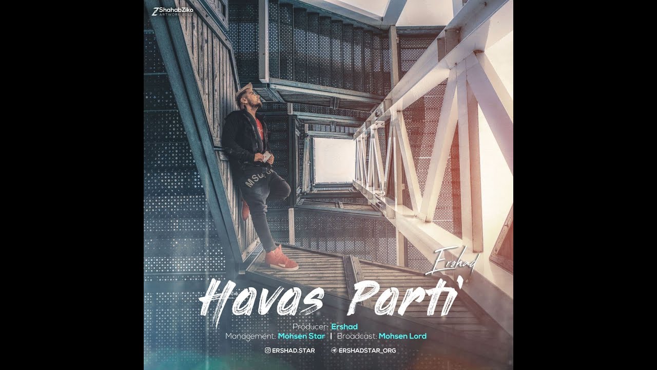 ارشاد - حواس پرتی | Ershad - Havas Parti Official Track