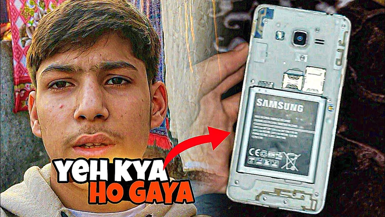 Yah Kya Ho Gaya Phone ko😱