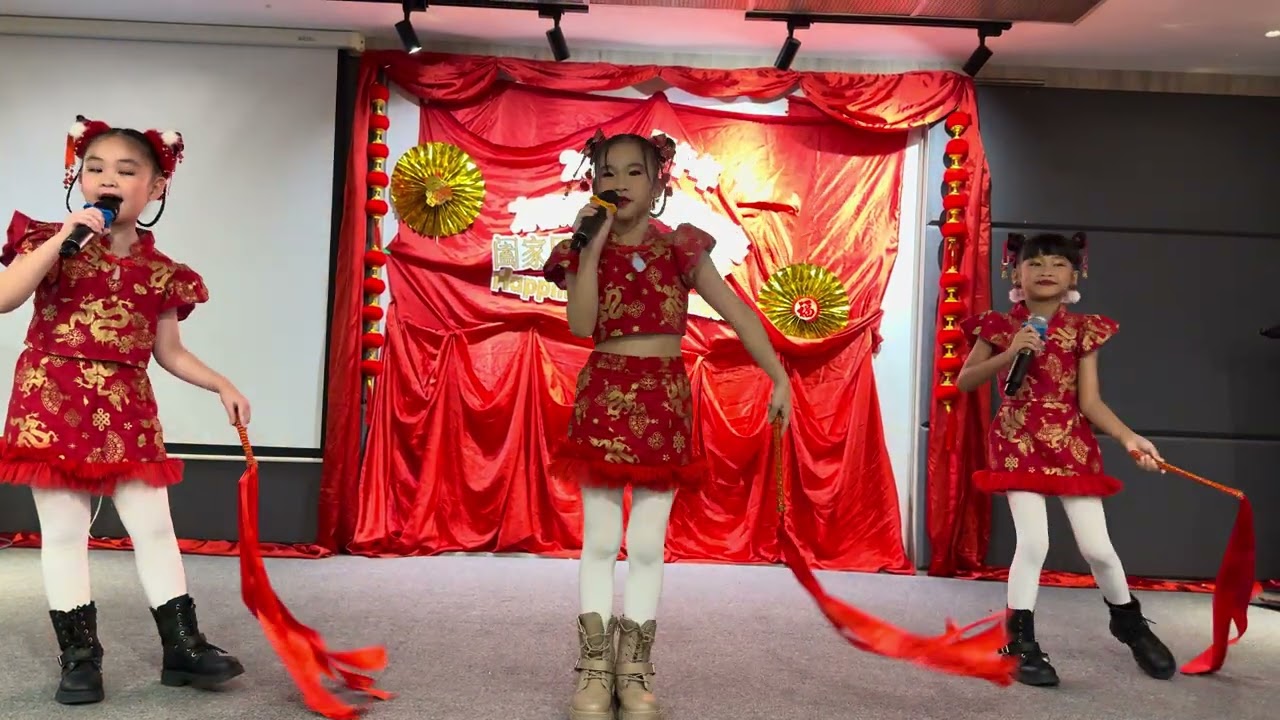 trio performance cny song