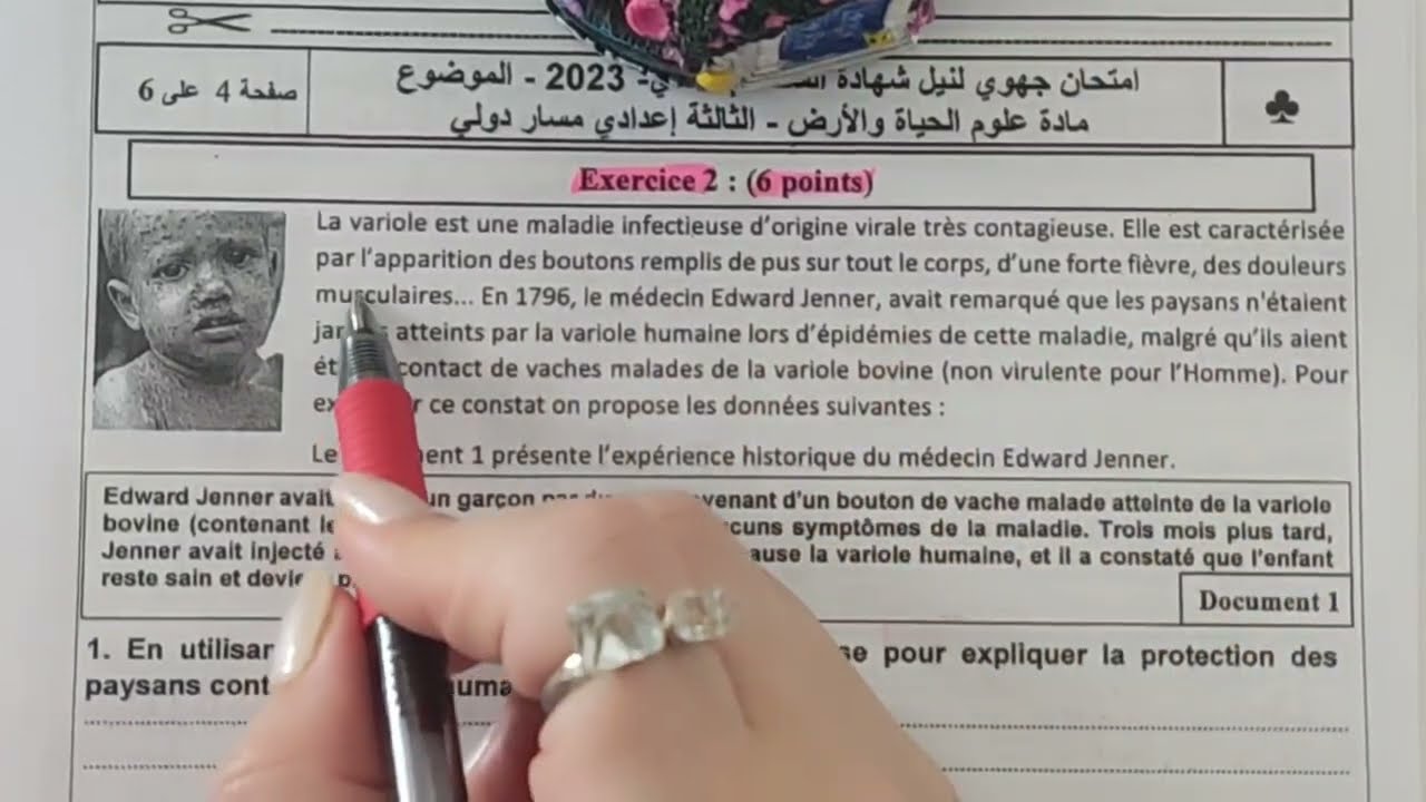 Examen Normalisé Régional SVT 3AC/ 2024 تصحيح جهوي علوم الحياة والأرض