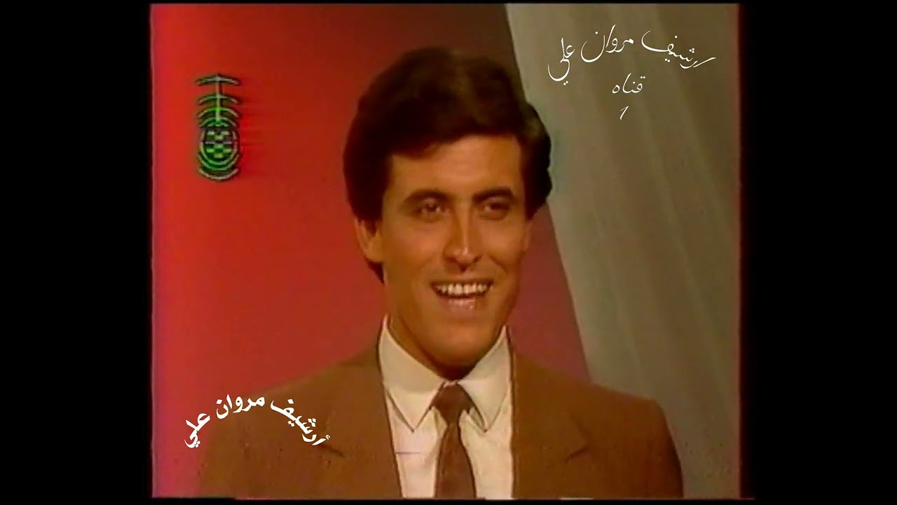 كاظم الساهر/ احسبها عليا /نسخة جيدة