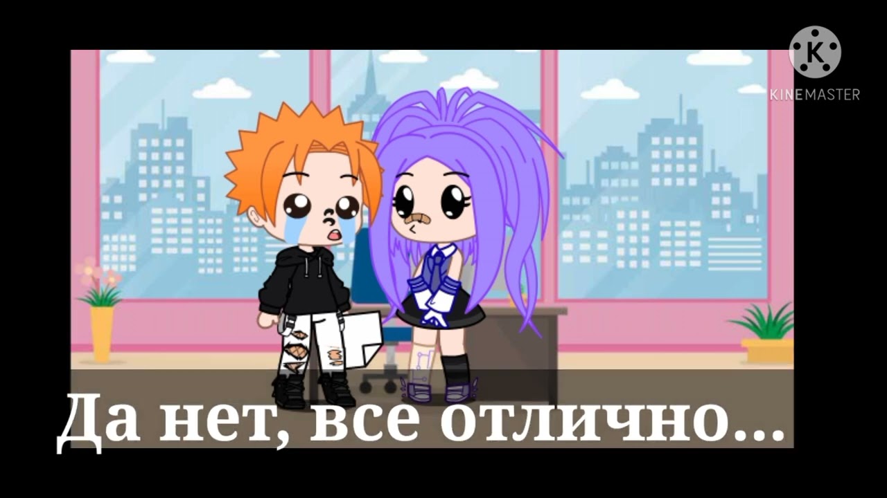 ~Жизнь Акацуки за кадром~ 4/?
