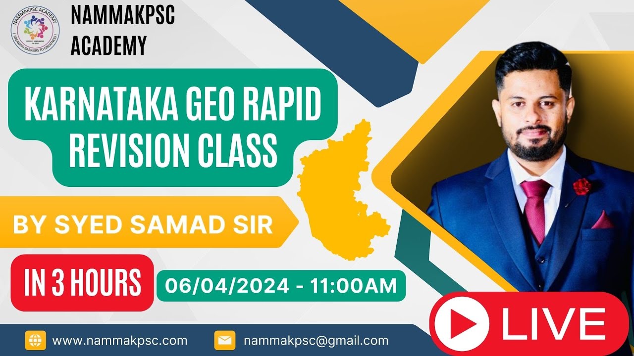 KARNATAKA GEOGRAPHY RAPID REVISION BY SYED SIR. #nammakpsc #kas2024. #revision