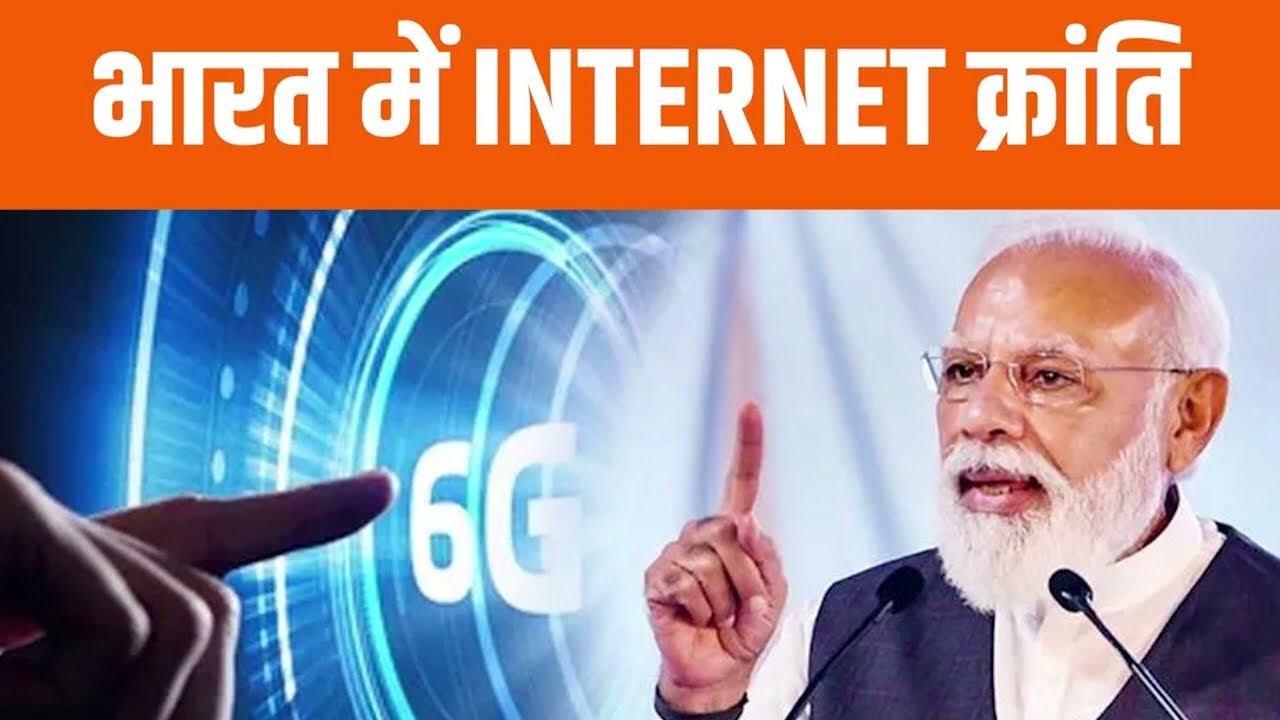 ये भारत का Confidence दिखाता है… I PM Modi I Digital India