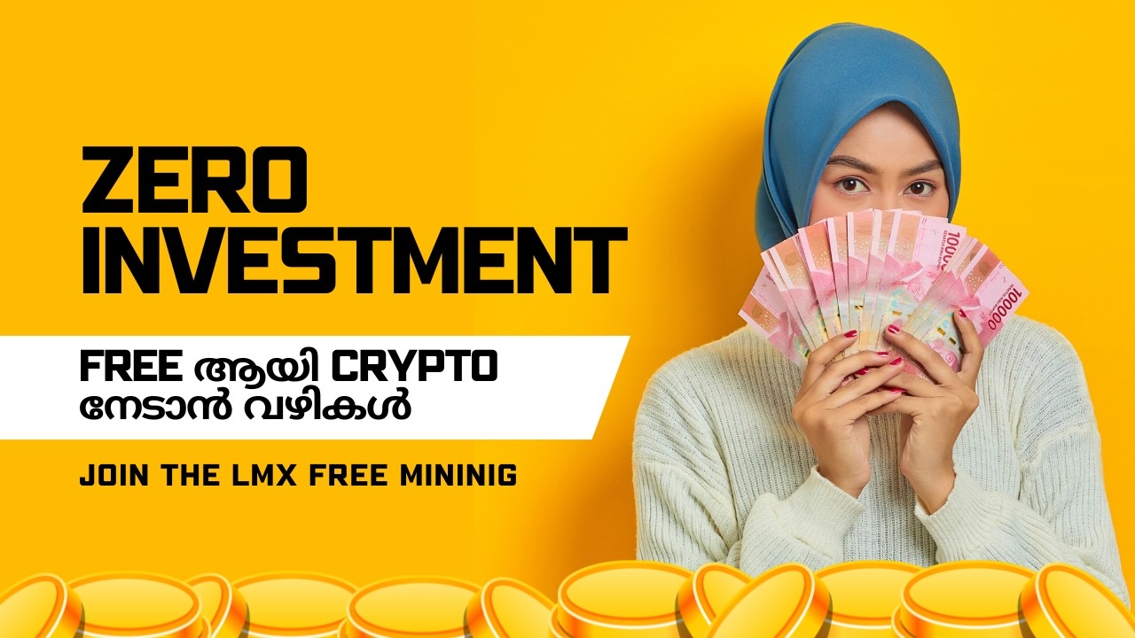 😱 Investment ഇല്ലാതെ Free Mining? സത്യമോ Scam ആണോ! | litminer | LMX | litmex