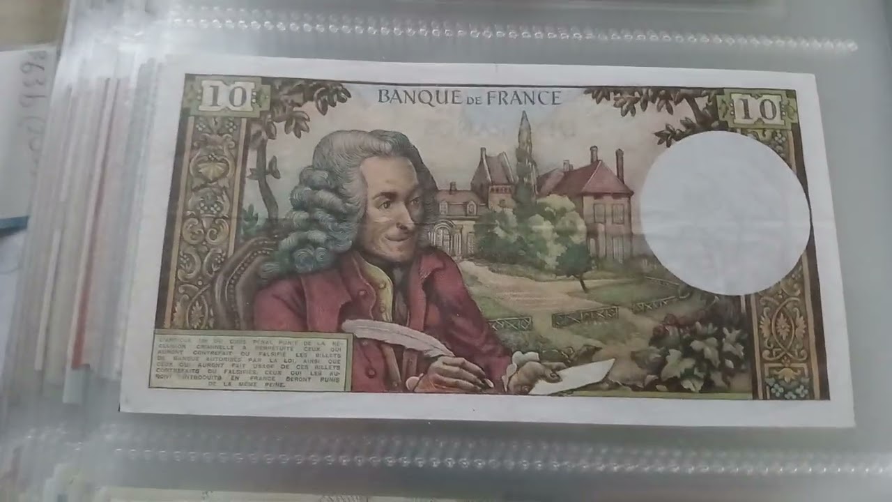 Спецвыбор валюты: французский франк 🇫🇷