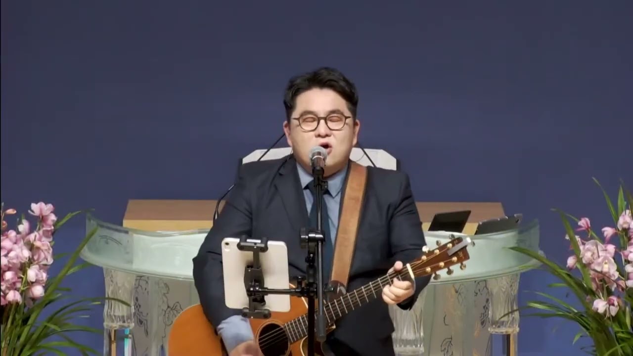 2026년 3월 1일 2부예배 찬양실황