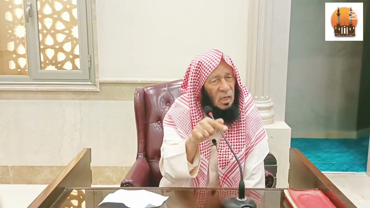 محاضرة بعنوان ( الودود جل جلاله ) —الشيخ.د/ محمد هاشم  - ١١ رمضان ١٤٤٧هـ