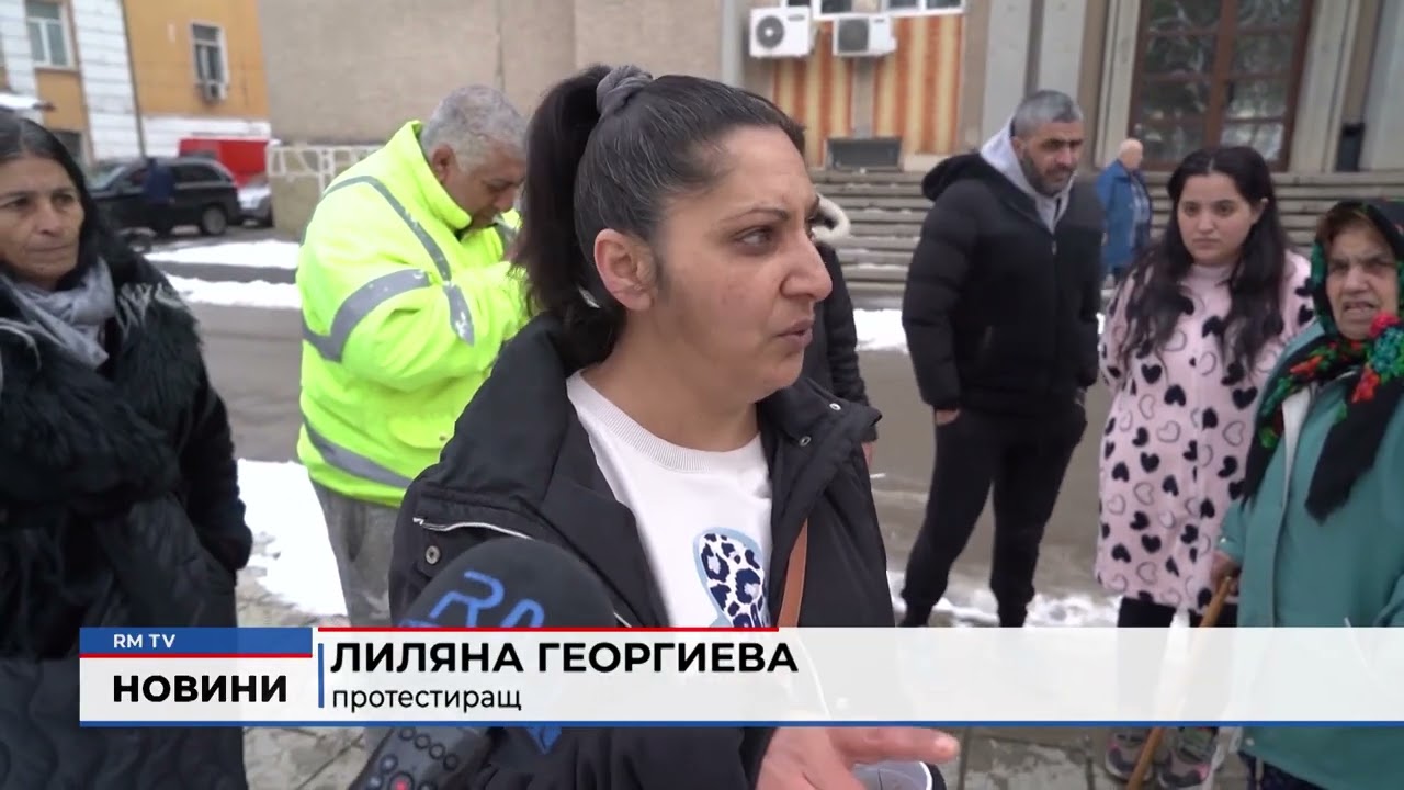 RM TV: След напрежението в Лом: Обжалват освобождаването на мъж, обвинен в блудство с дете