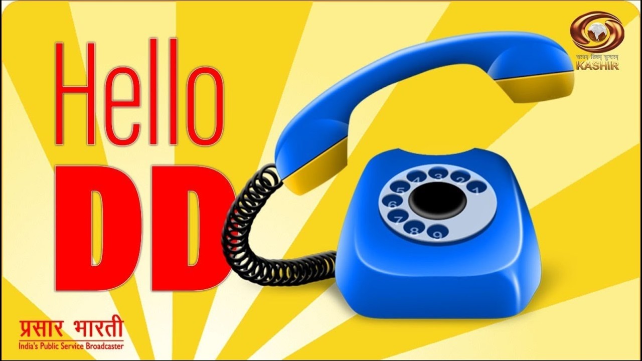 Hello DD: Live Phone-in interactive show | 2/3/2026