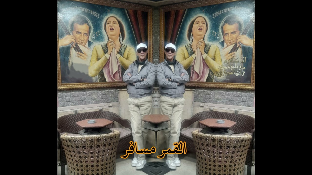 نور الدين ضِرَار في 