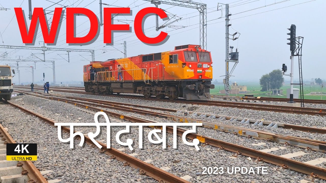 Prithla WDFC Faridabad station Update | #rslive | 4K