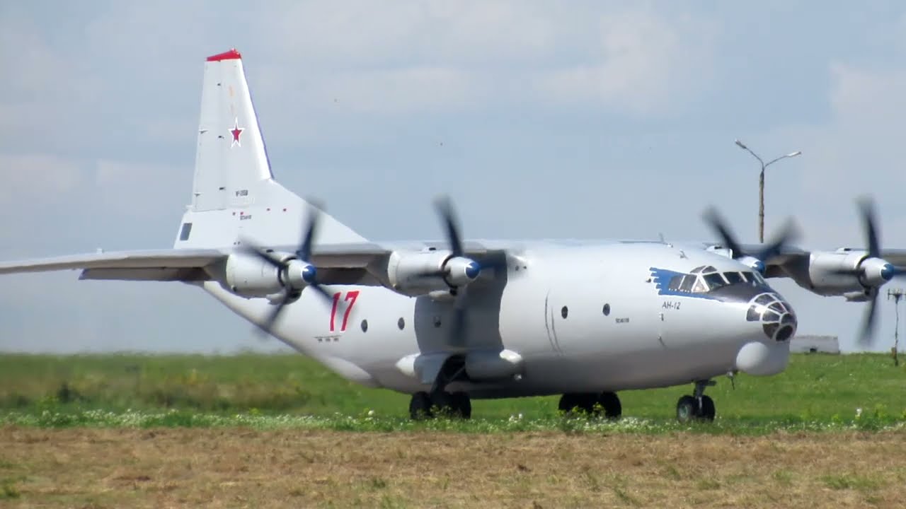 Ан 12 RF-12556. Руление, разворот, взлёт.