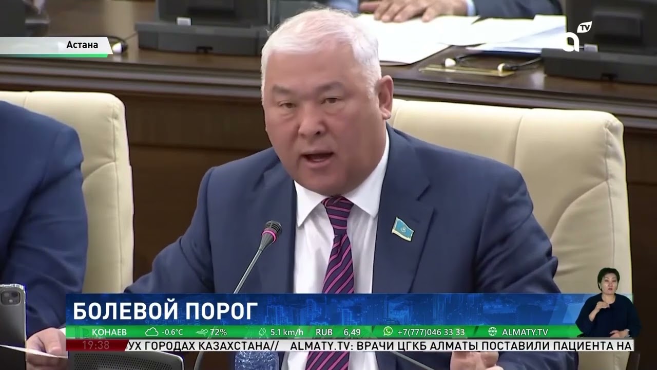 Лекарственная перезагрузка: регистрацию препаратов в Казахстане сократят до 100 дней