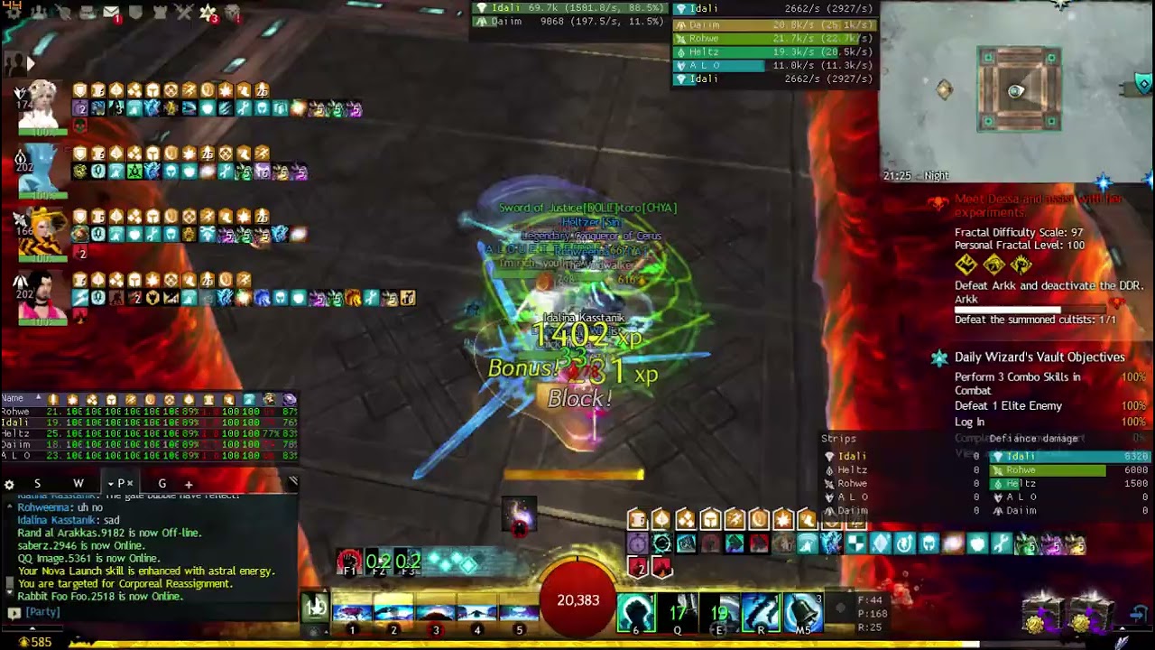 Pov guardian: Arkk 2026/01/08