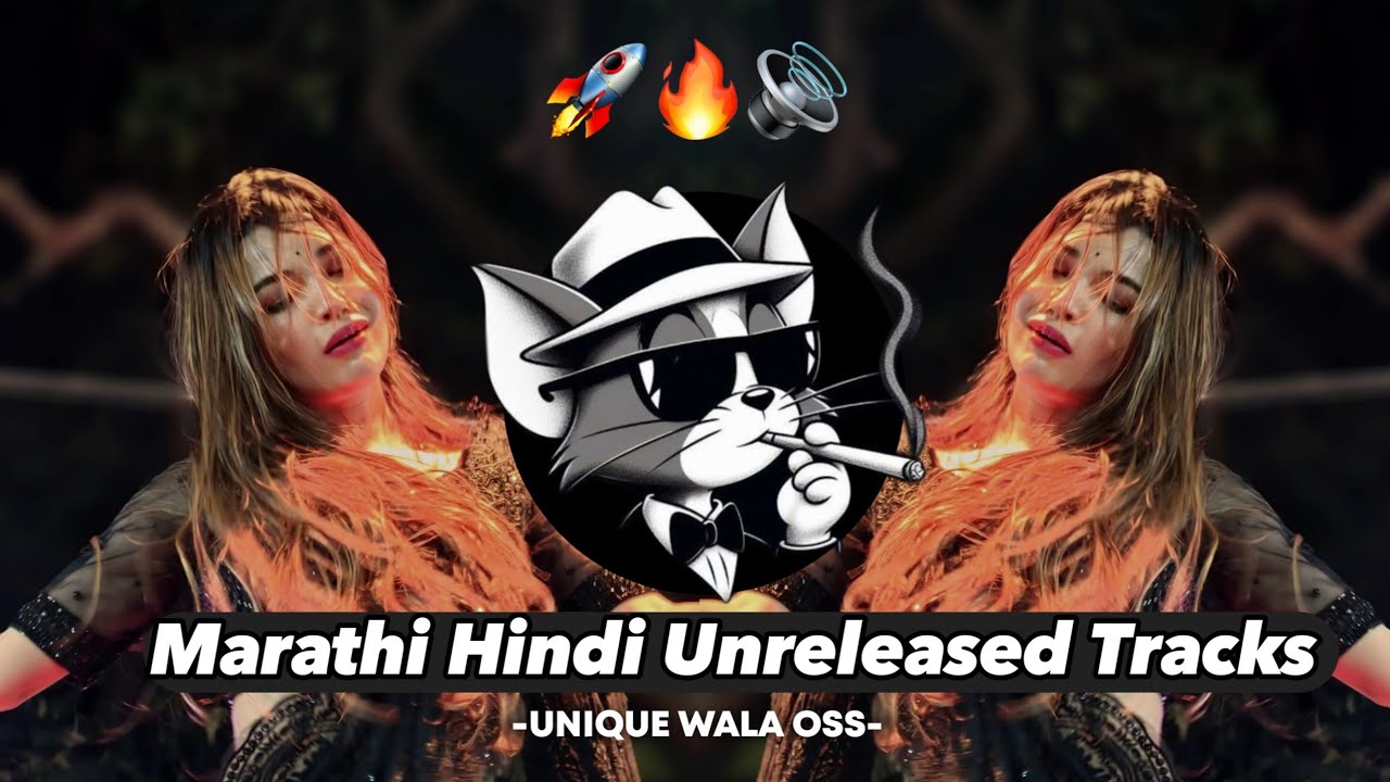 NONSTOP DJ REMIX SONG | TRENDING DJ SONGS | HINDI X MARATHI | 2025 #soundcheck #competition #music