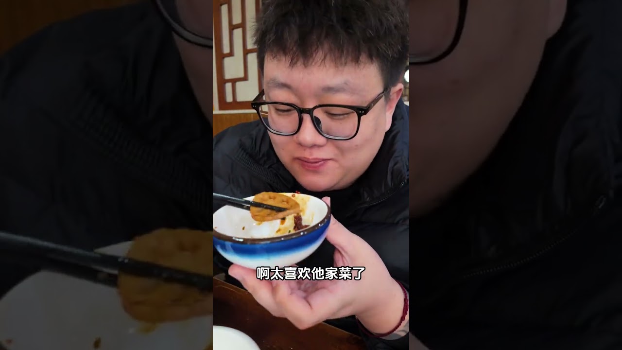 The stir-fried dish suits my taste so well. It s delicious#Store exploration vlog#Douyin N