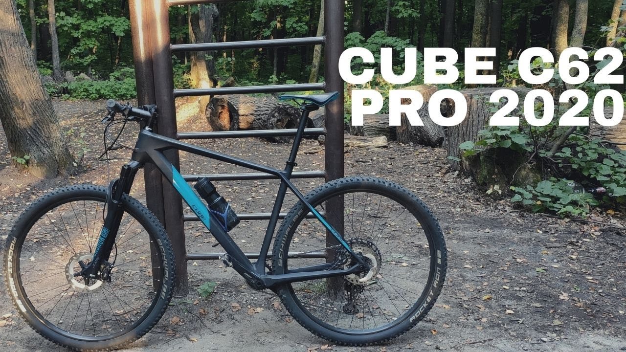 CUBE REACTION C:62 PRO 29 carbon обзор