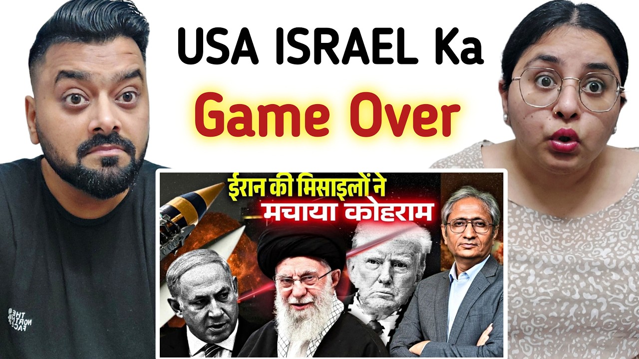Indian Reaction on Irani Missiles ne Machaya Kohram 🔥😱 | America Israel ko Jabardast Nuksan 
