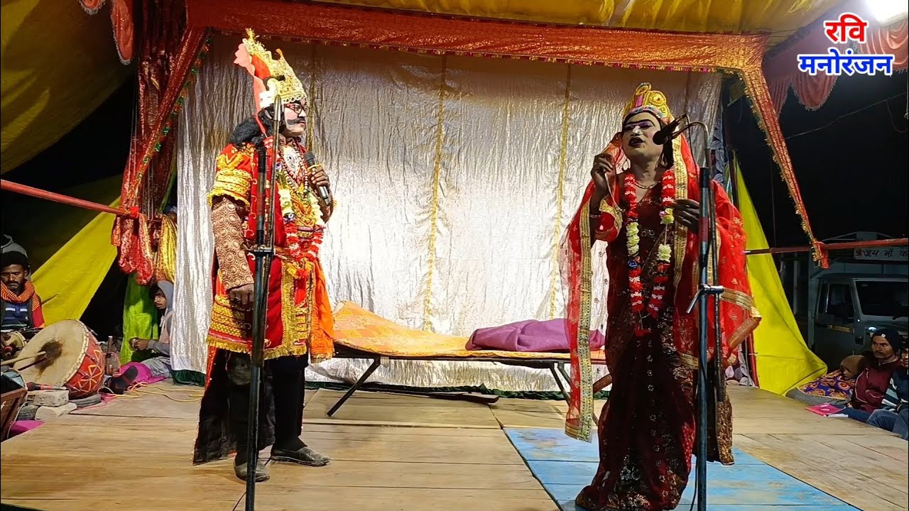(भाग-5) मोहब्बत की भूल, करामाती फूल उर्फ डाकू गंगा सिंह | दाता संगीत कंपनी विपिन सिंह की नौटंकी