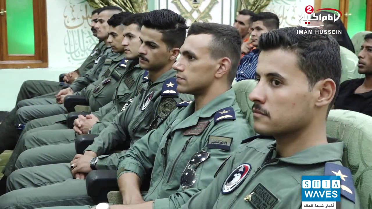 تخرج دورة (78) من طلبة كلية القوة الجوية في الصحن الحسيني الشريف