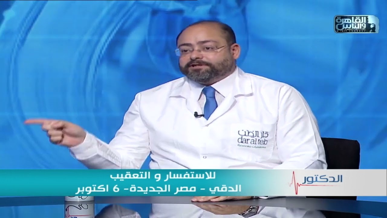 تكسير المادة الوراثية في الحيوانات المنوية مع د/  طارق أمين