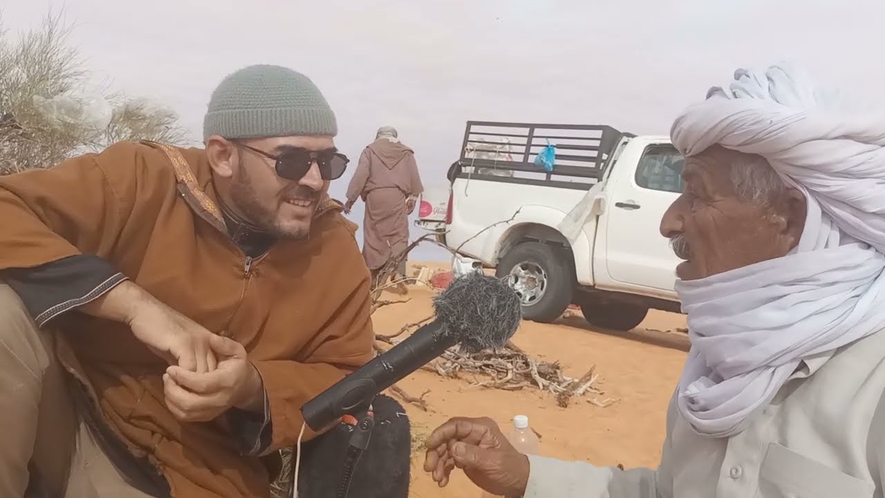 جلسة مع خبير شعاب الصحراء 