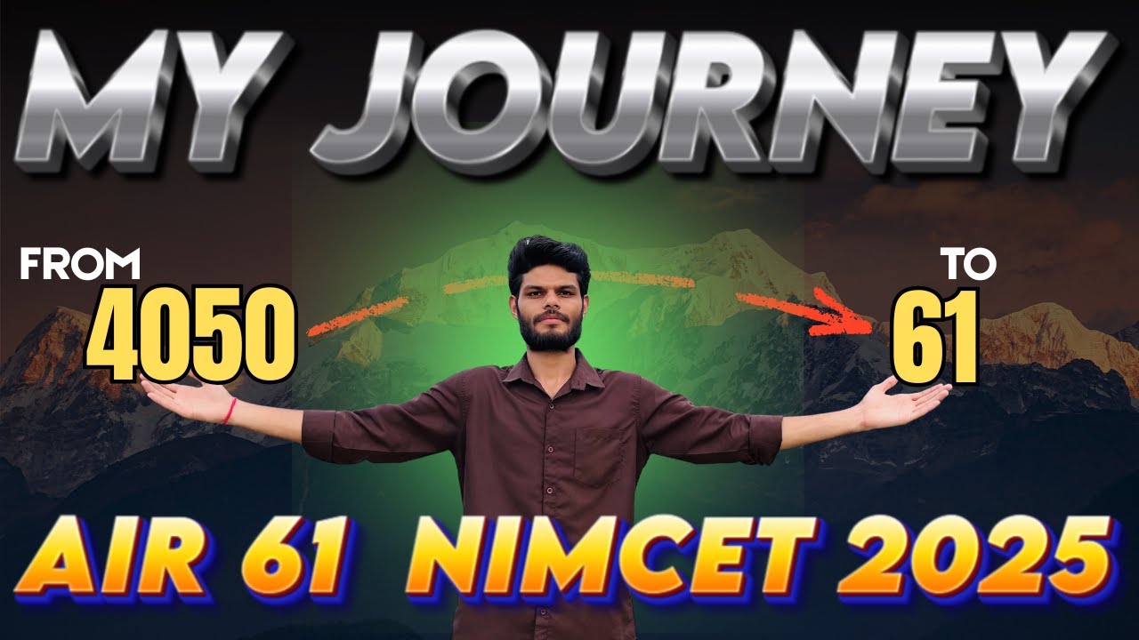 AIR 61 NIMCET 2025 | MY JOURNEY | FROM 4050 TO 61 | #nimcet