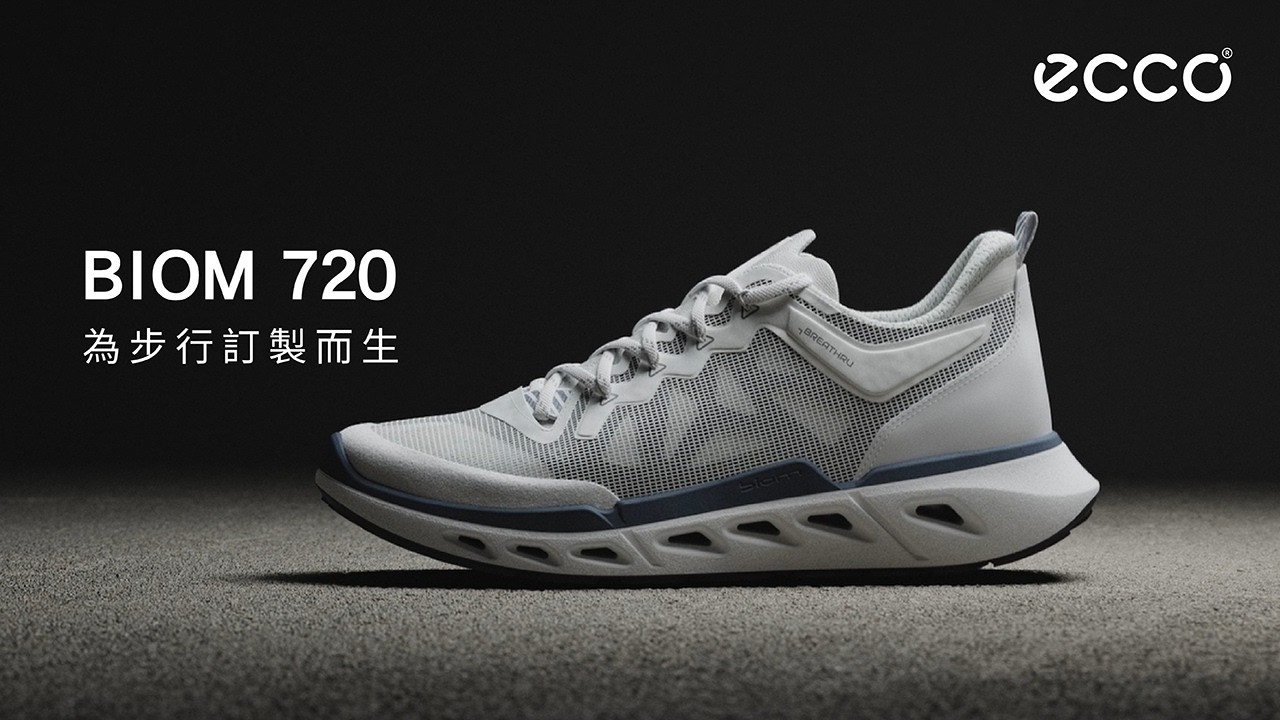 ECCO BIOM 720