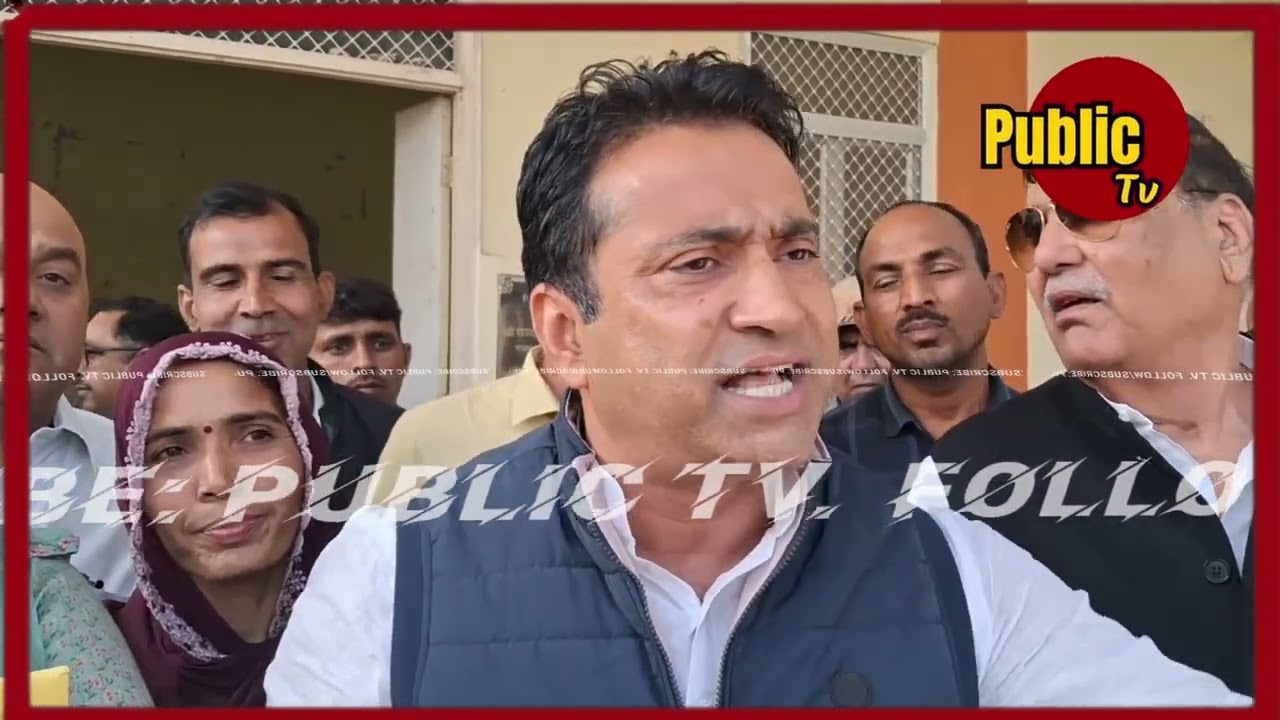 Churu: जिलापरिषद सभागार में सांसद राहुल कस्वां और विधायक हरलाल सहारण के बीच तीखी बहस...